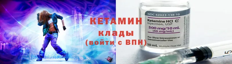 Купить наркотик аптеки Киренск Cocaine  Марихуана  Меф мяу мяу  Гашиш 